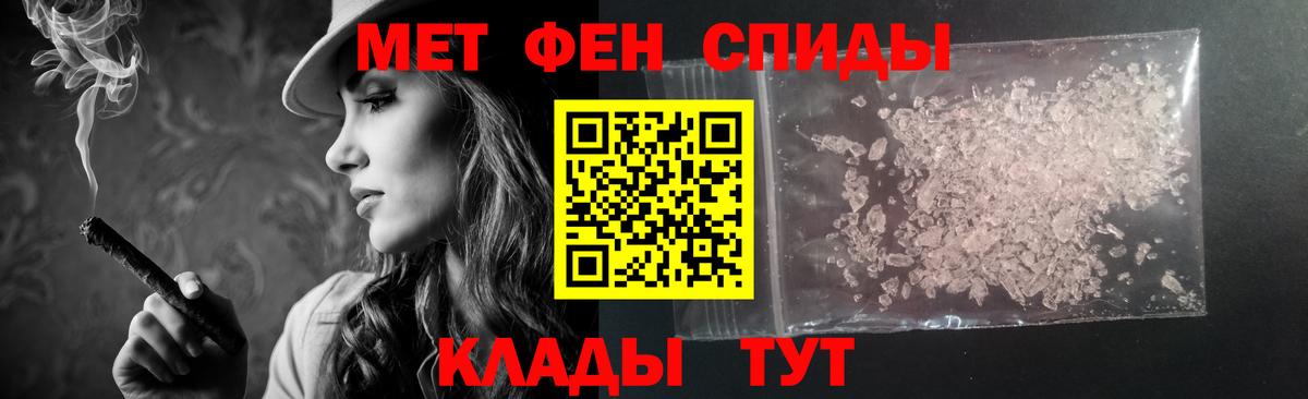 АМФ  Вход с VPN  Куйбышев  АМФ 98% 