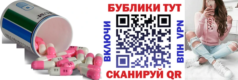 Экстази диски mega как войти Куйбышев