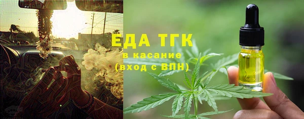 кокаин перу Алексеевка