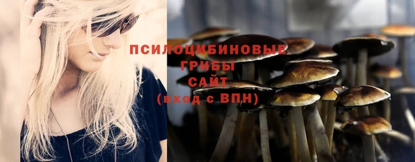 кокаин перу Алексеевка