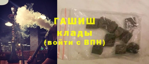 spice Алзамай