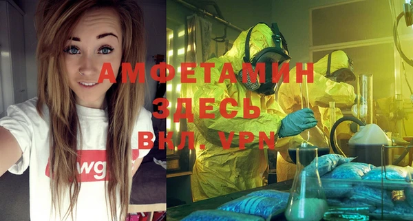 кокаин перу Алексеевка