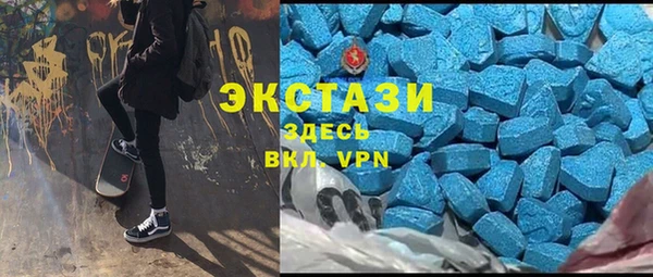 кокаин перу Алексеевка