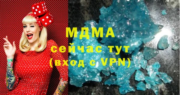 героин Алексин