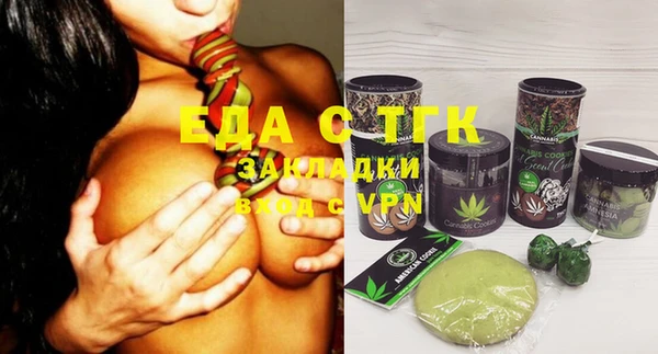 героин Алексин