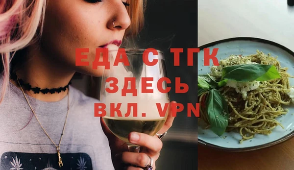 spice Алзамай