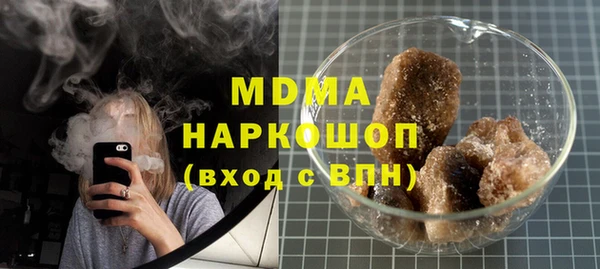 героин Алексин