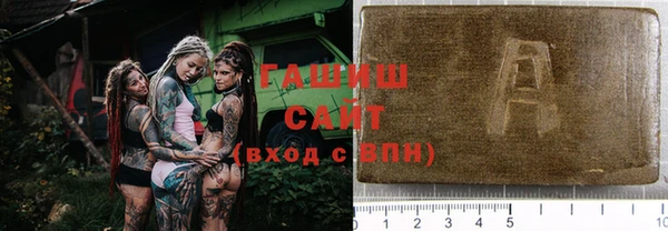 spice Алзамай