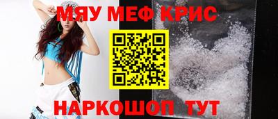 скорость mdpv Донской