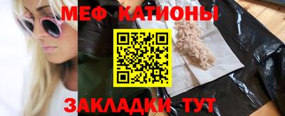 соль ск Дубна
