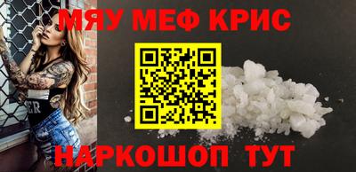 скорость mdpv Донской