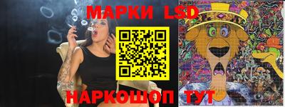 скорость mdpv Донской