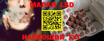 бошки Донецк