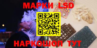 бошки Донецк