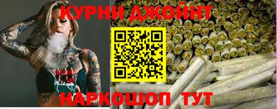 бошки Донецк
