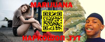 соль ск Дубна