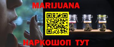 бошки Донецк