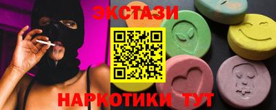 бошки Донецк