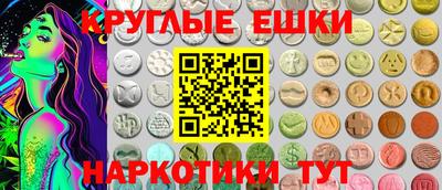 соль ск Дубна