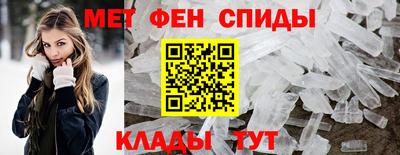 скорость mdpv Донской