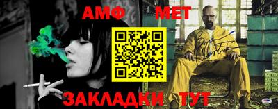 бошки Донецк
