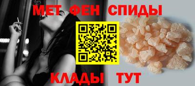 соль ск Дубна