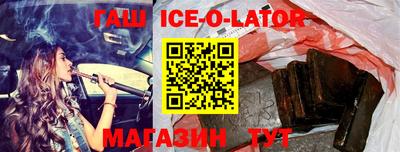 соль ск Дубна