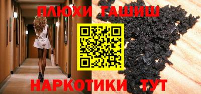 соль ск Дубна