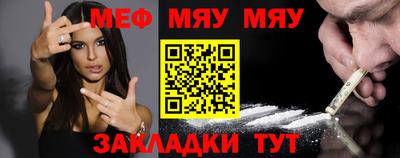 скорость mdpv Донской