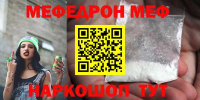 бошки Донецк