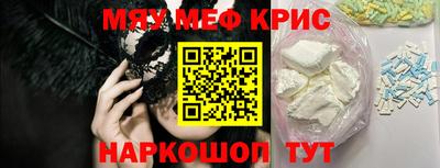скорость mdpv Донской