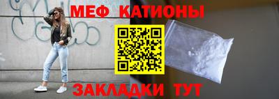 скорость mdpv Донской