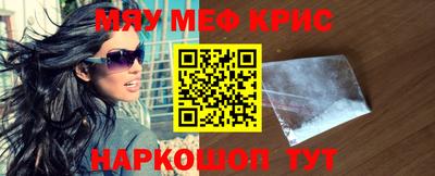 скорость mdpv Донской