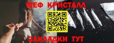 бошки Донецк